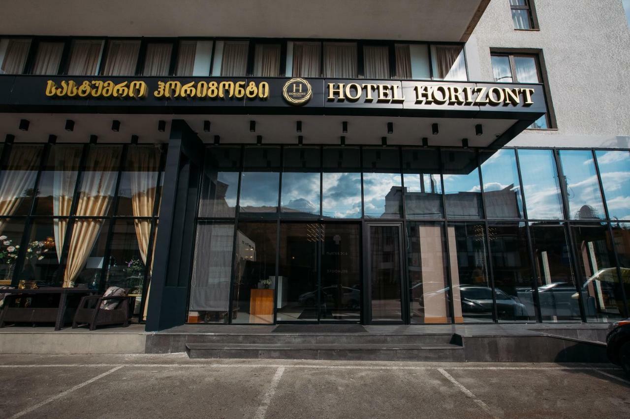 Horizont Hotel Tbilisi Buitenkant foto